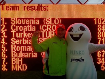 Geoplin atletika
